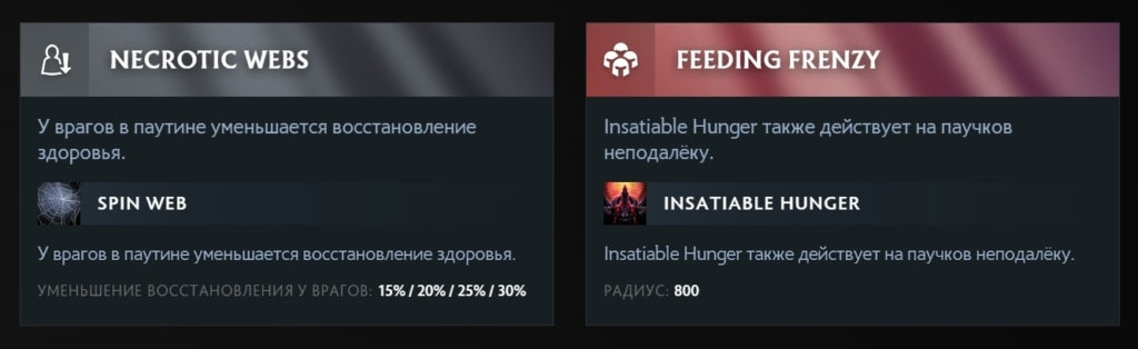 Аспекты Брудмазер