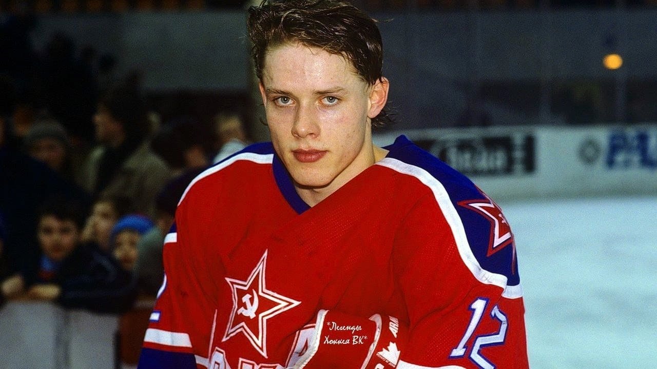 Павел Буре в молодости. 