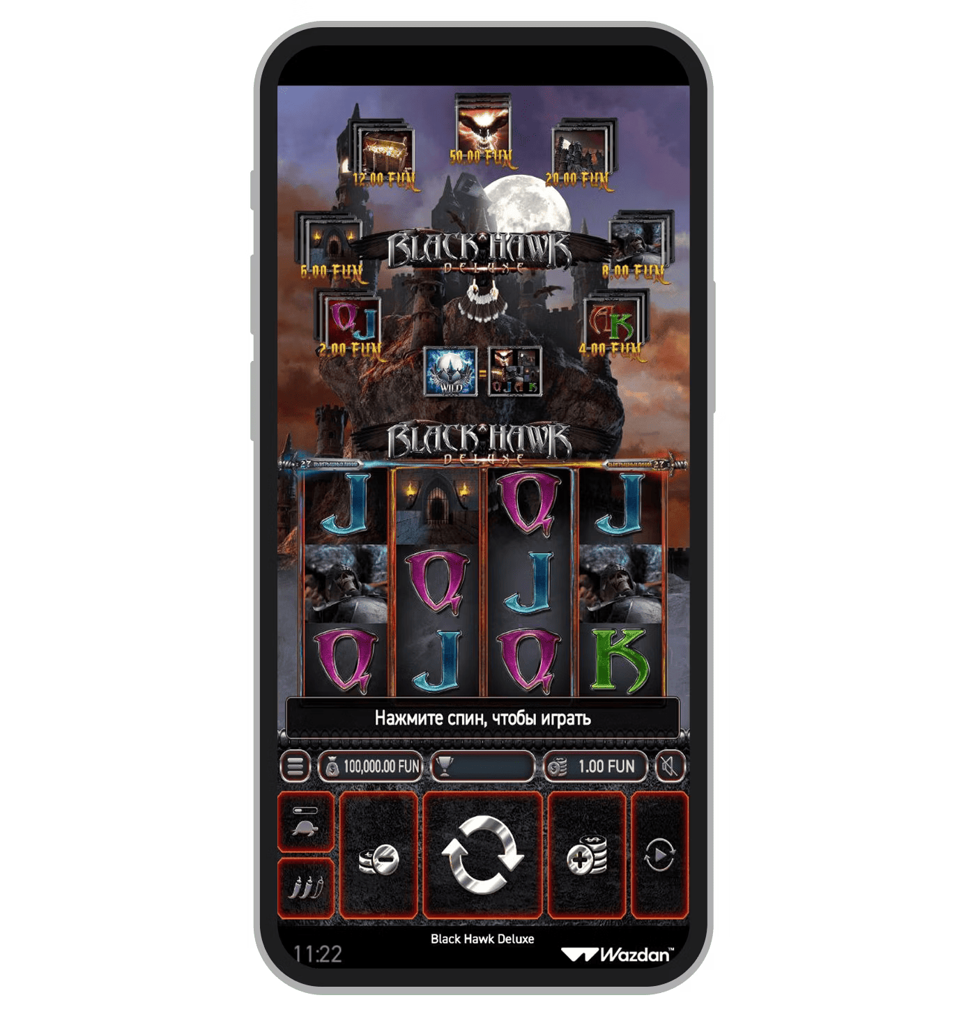 Демо Black Hawk Deluxe