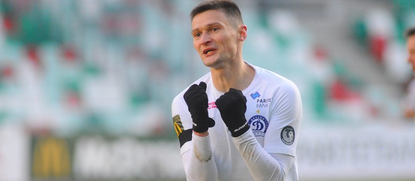 БАТЭ – Динамо Минск: большого количества голов не будет