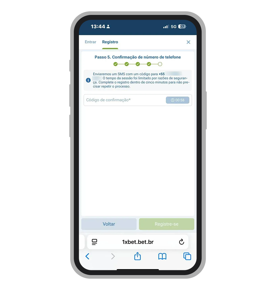 Solicite o envio do código de confirmação via SMS para o seu celular cadastrado na 1xBet