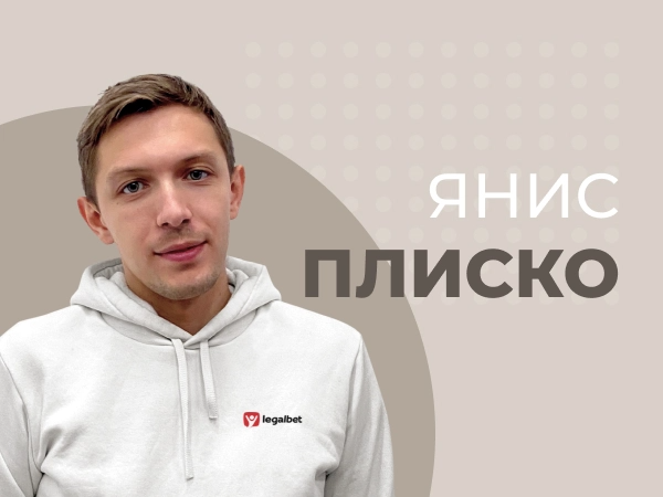 Анализ приветственных бонусов БК «1хСтавка»