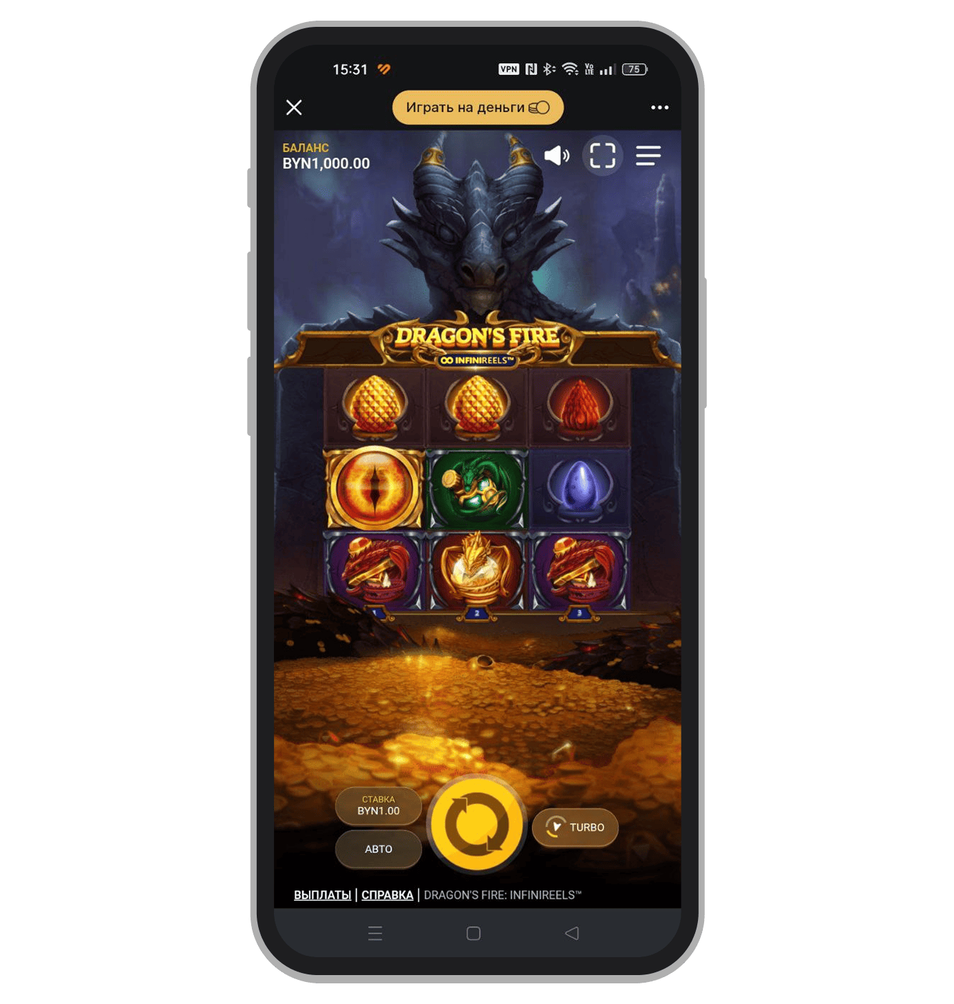 Пример механики INFINIREELS с бесконечным ростом количества катушек