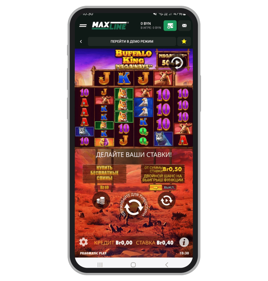 Графика и интерфейс слота Buffalo King Megaways