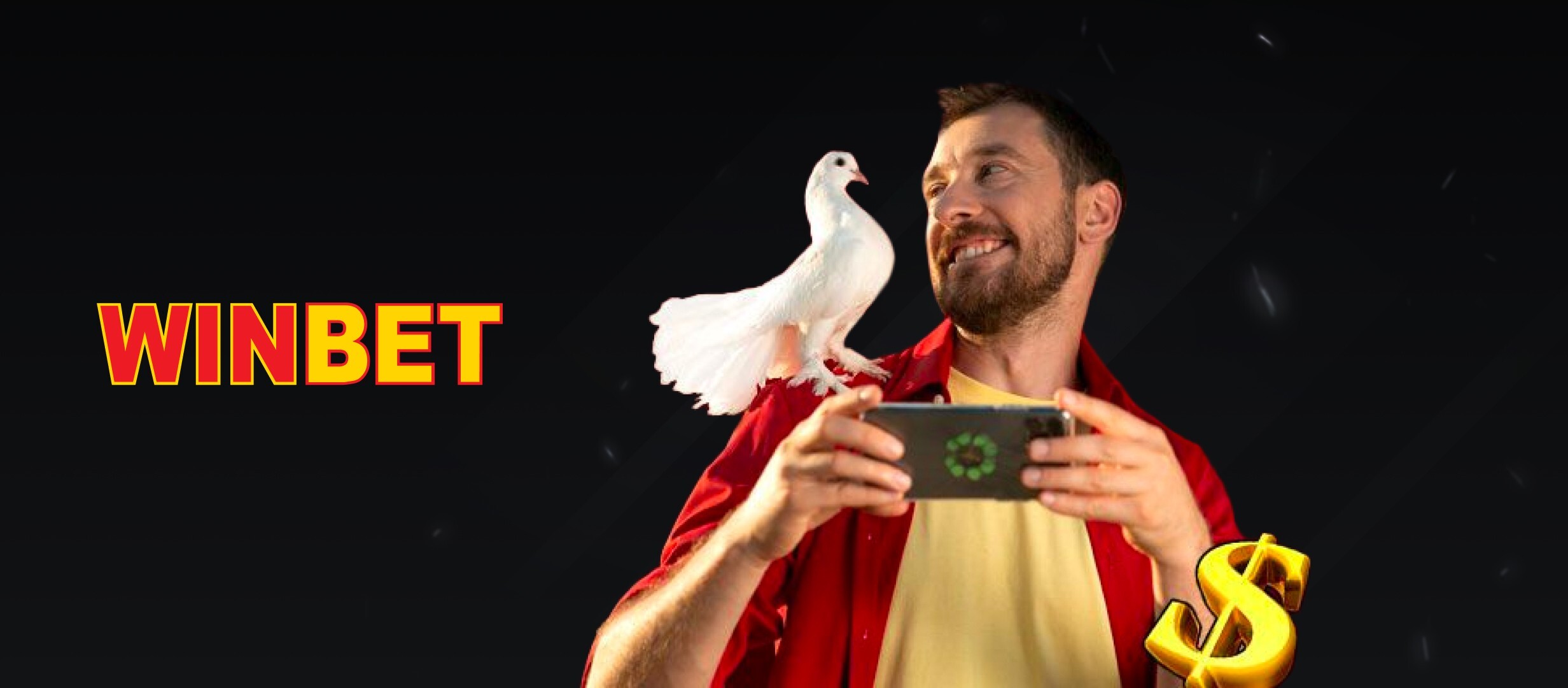 Сash bonus .