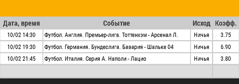 thumb_5a7ed90f228b9_1518262543.png