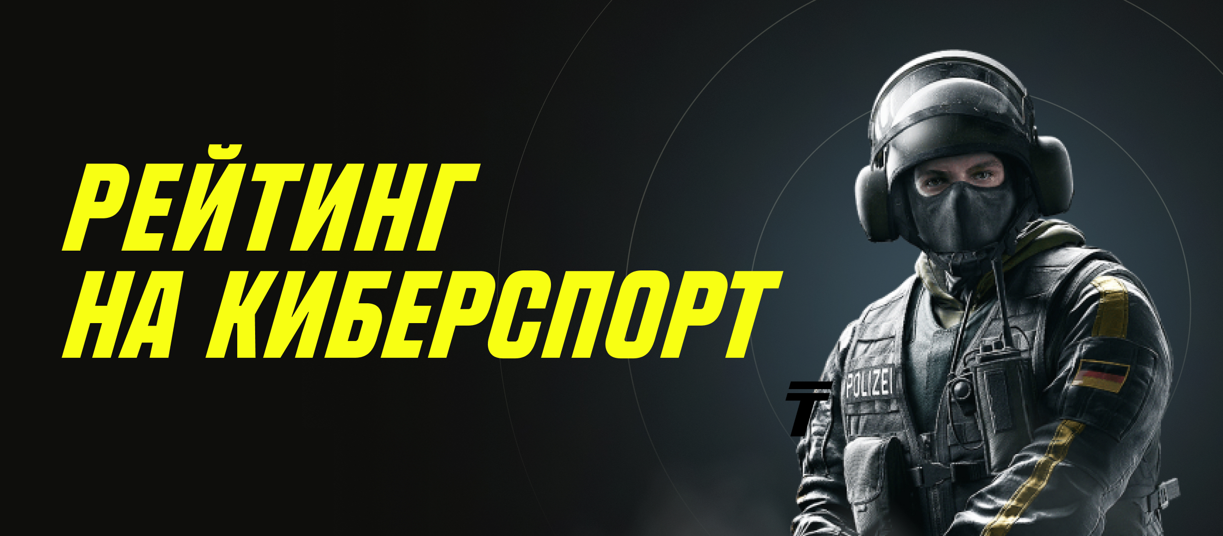Кеш-бонус от Parimatch.