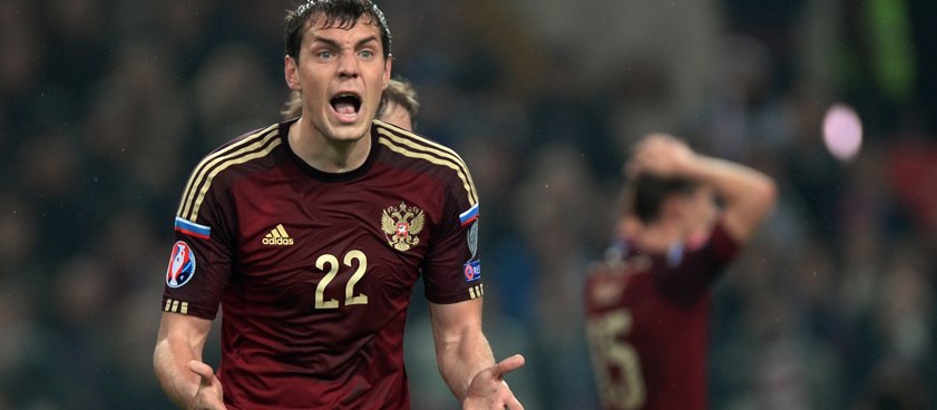 Сборная России – сборная Словакии. Прогноз Дмитрия Кириченко