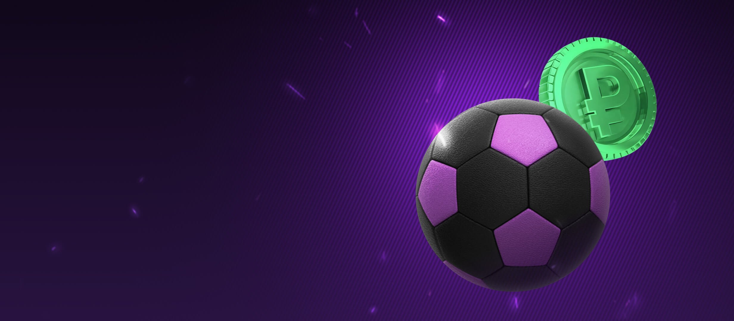 Бонус от Лига Ставок.