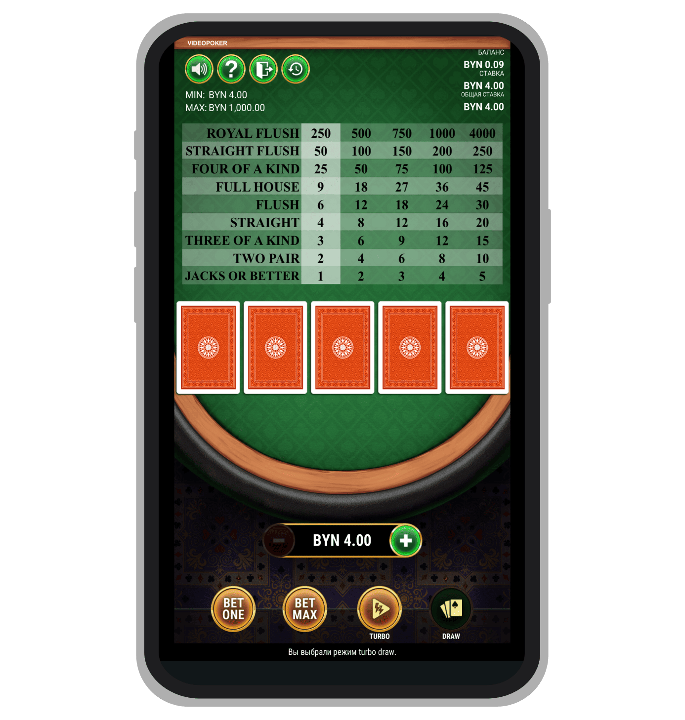 Video Poker