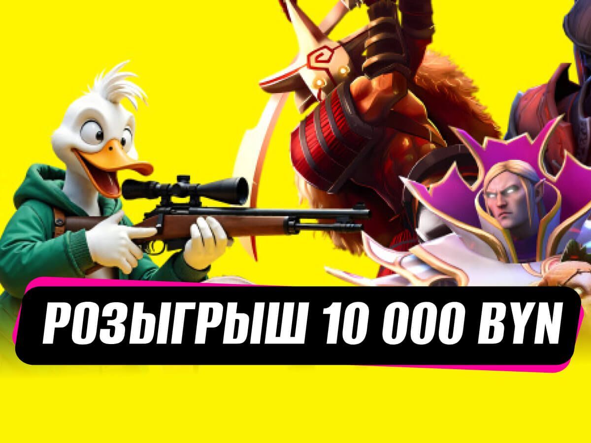 Розыгрыш от Maxline 2000 руб..