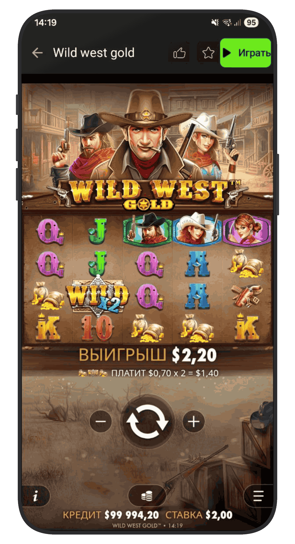 Слот Wild West Gold