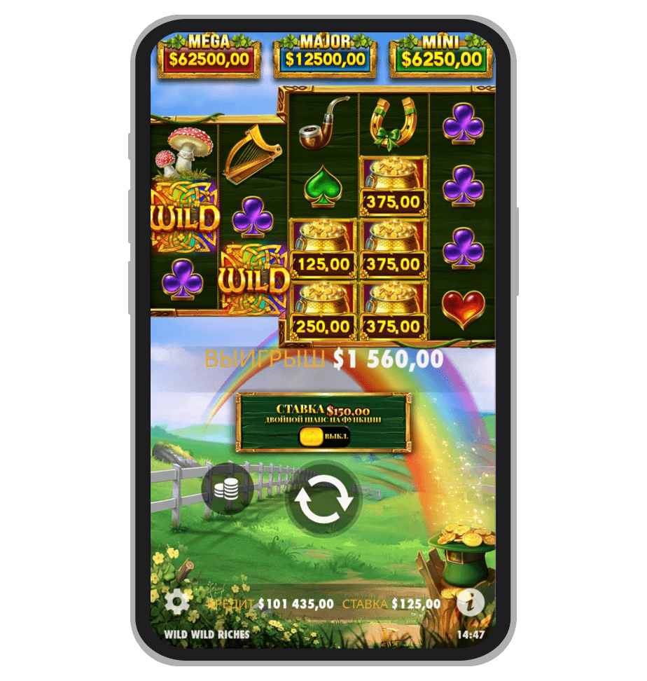 Выигрыш в основной игре