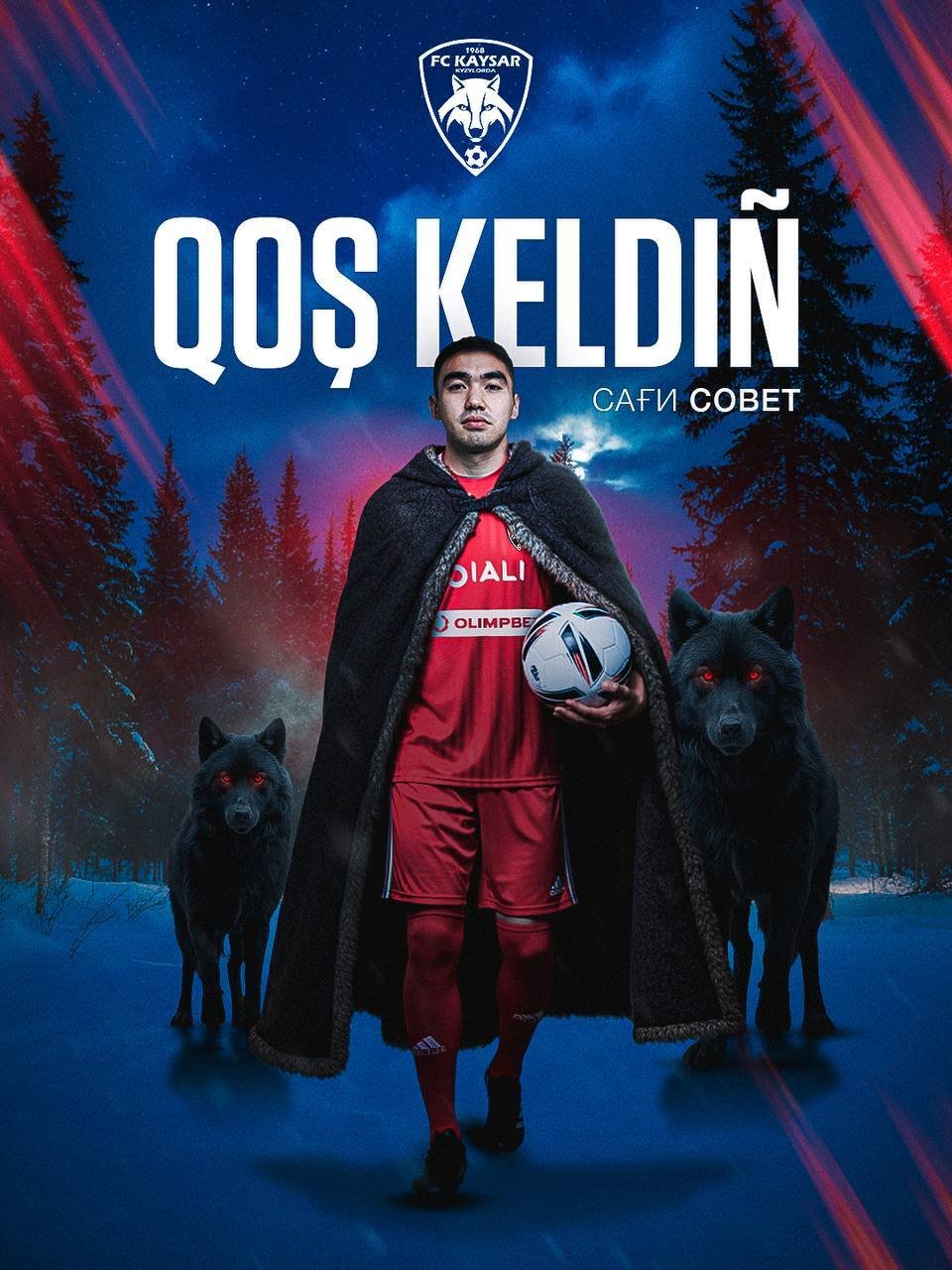 Экс-защитник «Жениса» и сборной Казахстана Совет перешёл в «Кайсар».