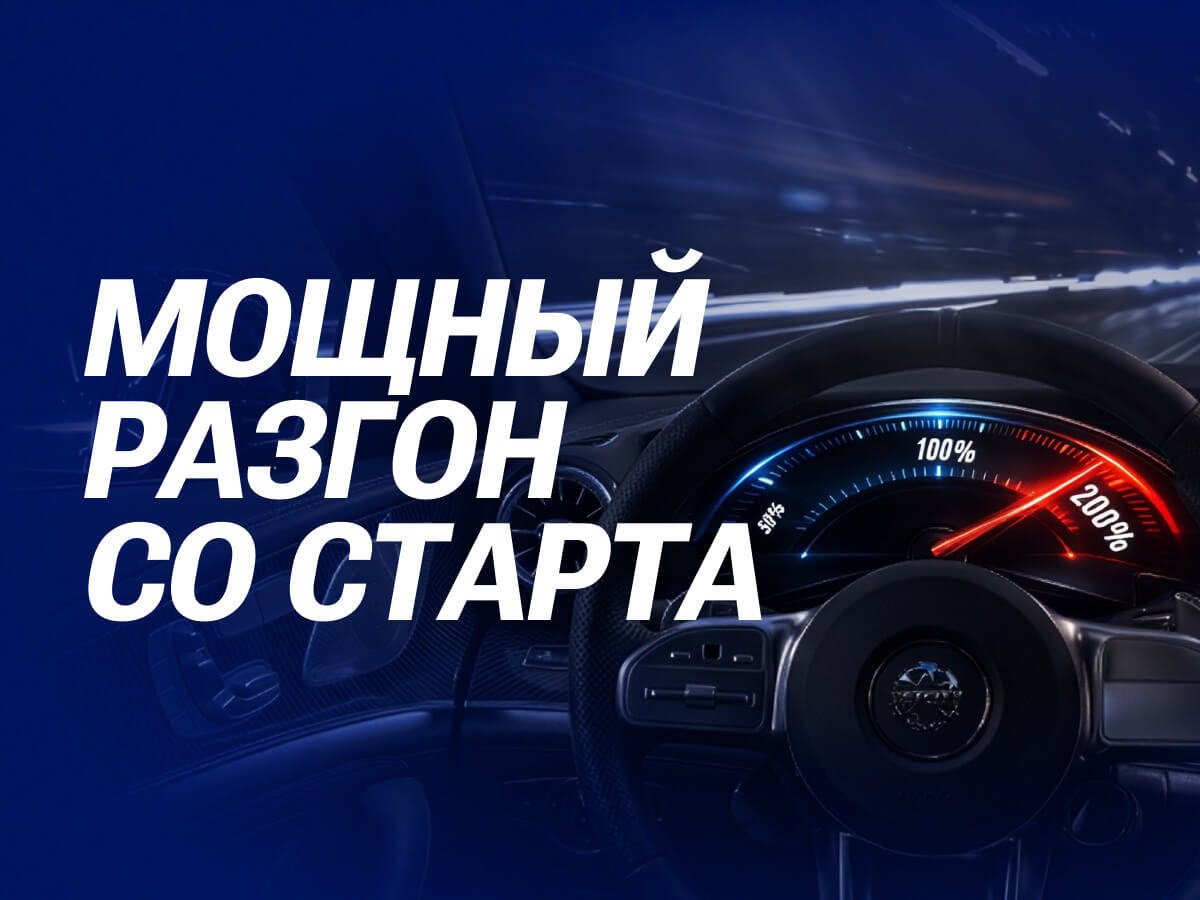 Кеш-бонус от Betcity 7000 руб..