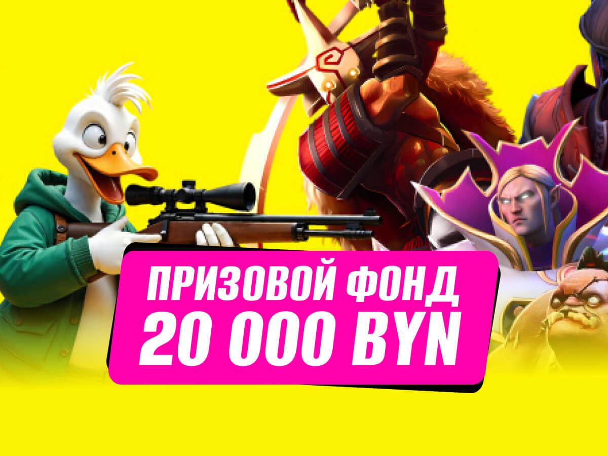 Фрибет от Maxline 4000 руб..