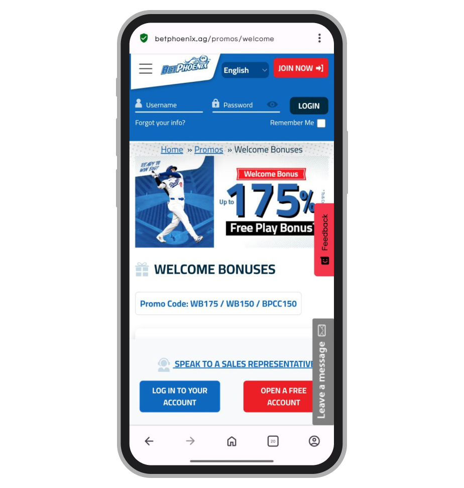 Страница приветственной акции