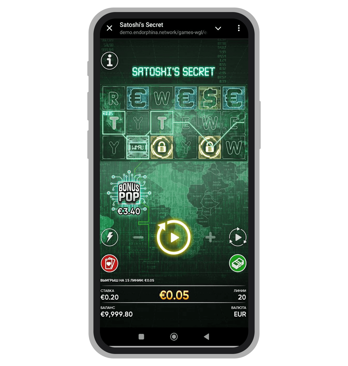 Satoshi’s Secret - Endorphina