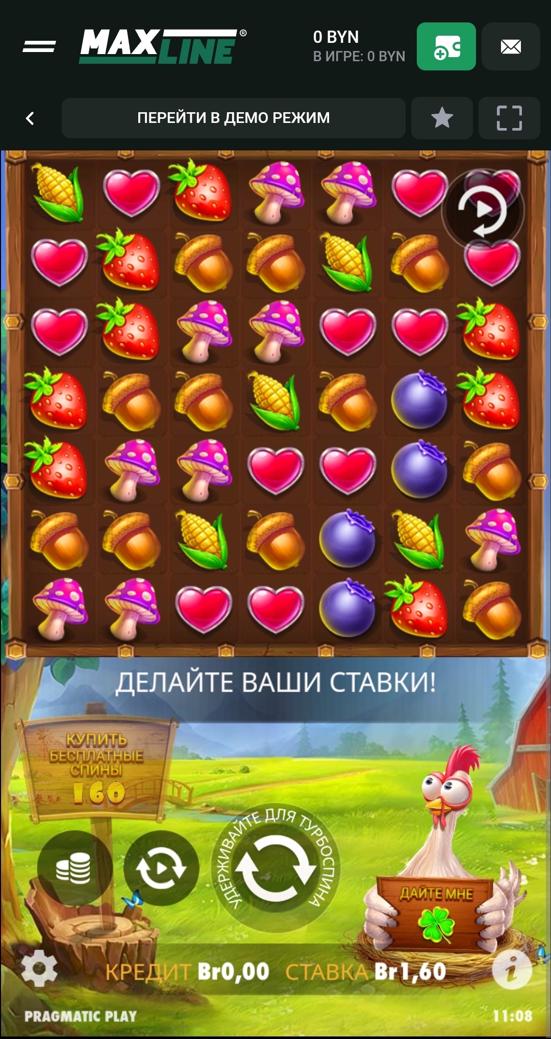 Играть в Chicken Drop: онлайн-слот от Pragmatic Play