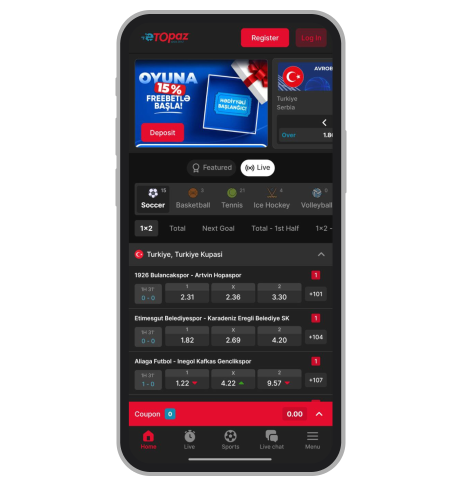 Главная страница приложения eTopaz