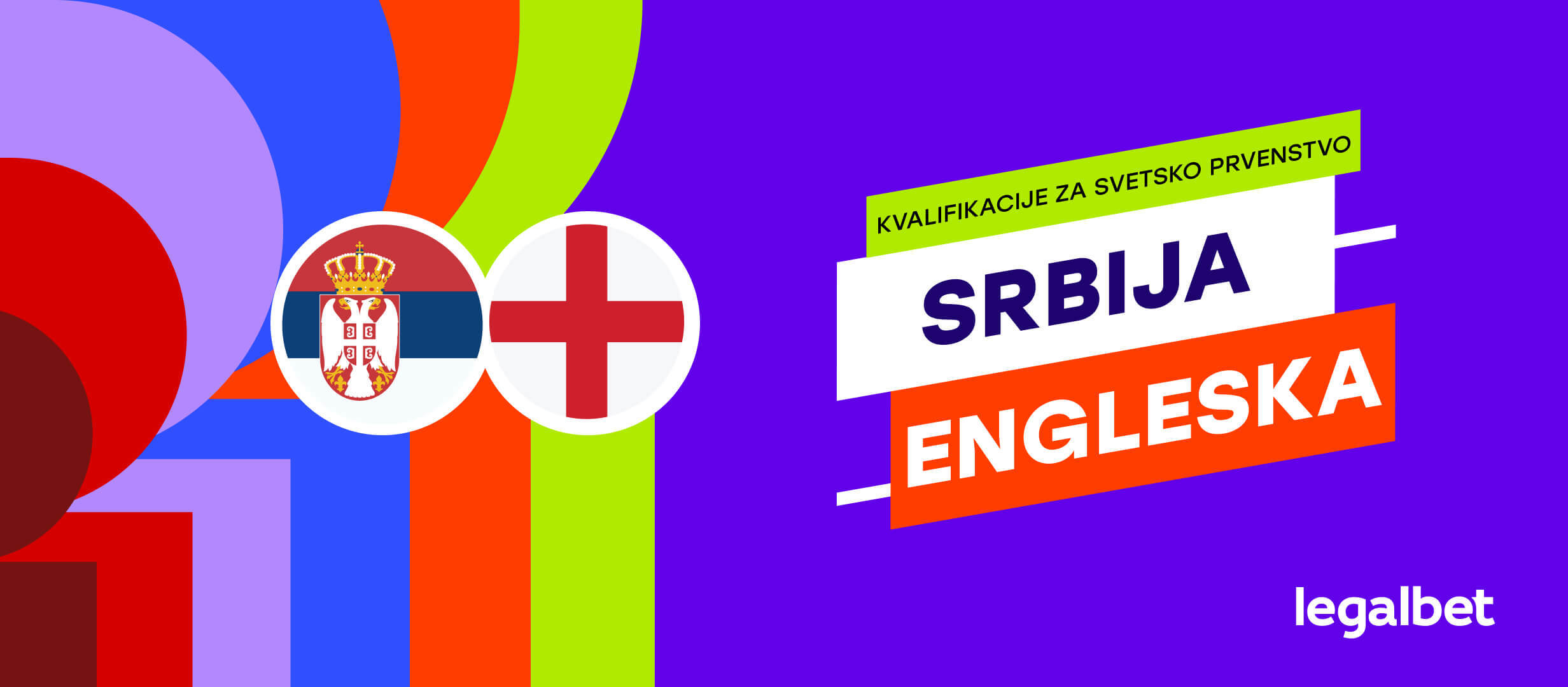 Srbija vs Engleska: Prognoza za Kvalifikacije za Svetsko Prvenstvo u fudbalu 9. Septembar