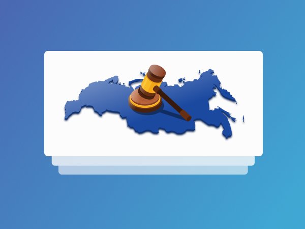 Legalbet.ru: Правительство направит законопроект о борьбе с договорняками в Госдуму.
