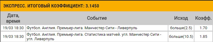 58ce35349419e_1489909044.jpg