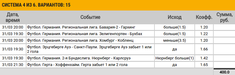 58dd58fd7b42e_1490901245.png