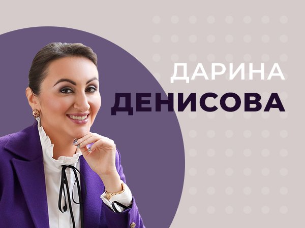 СРО БК будет сотрудничать с ЕРАИ максимально плотно