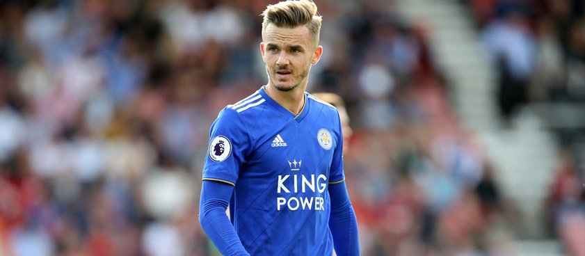 «Лестер» – «Борнмут»: прогноз на футбол от Амиржана Муканова