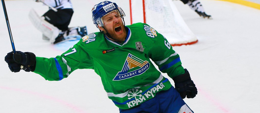 «Салават Юлаев» – «Слован»: прогноз на хоккей от Arkadiy_bets