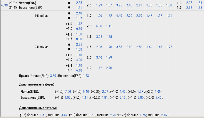 thumb_5a8c0acdd2a4f_1519127245.png