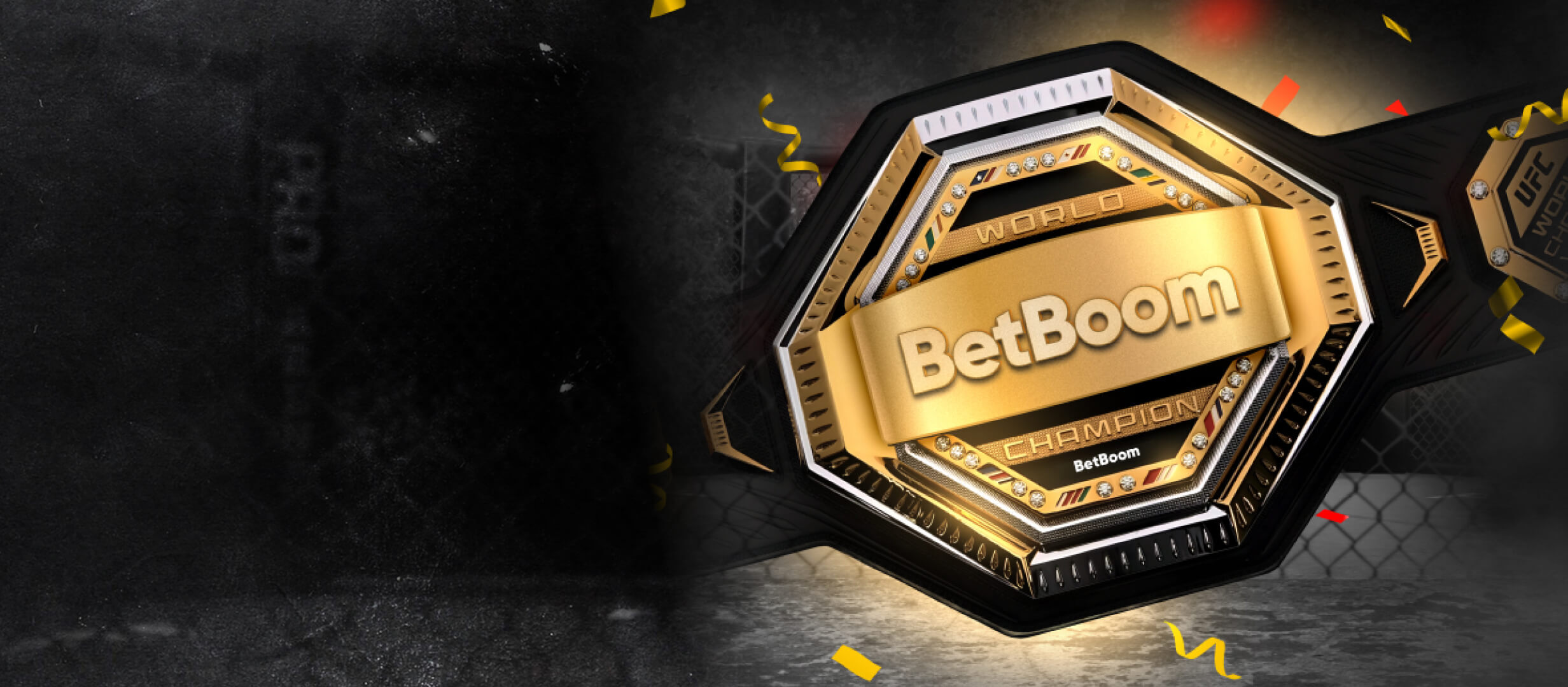 Фрибет от BetBoom 100000 ₽.