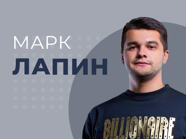 «Корона» договорняков: осенью 2020-го «странных» матчей становится больше