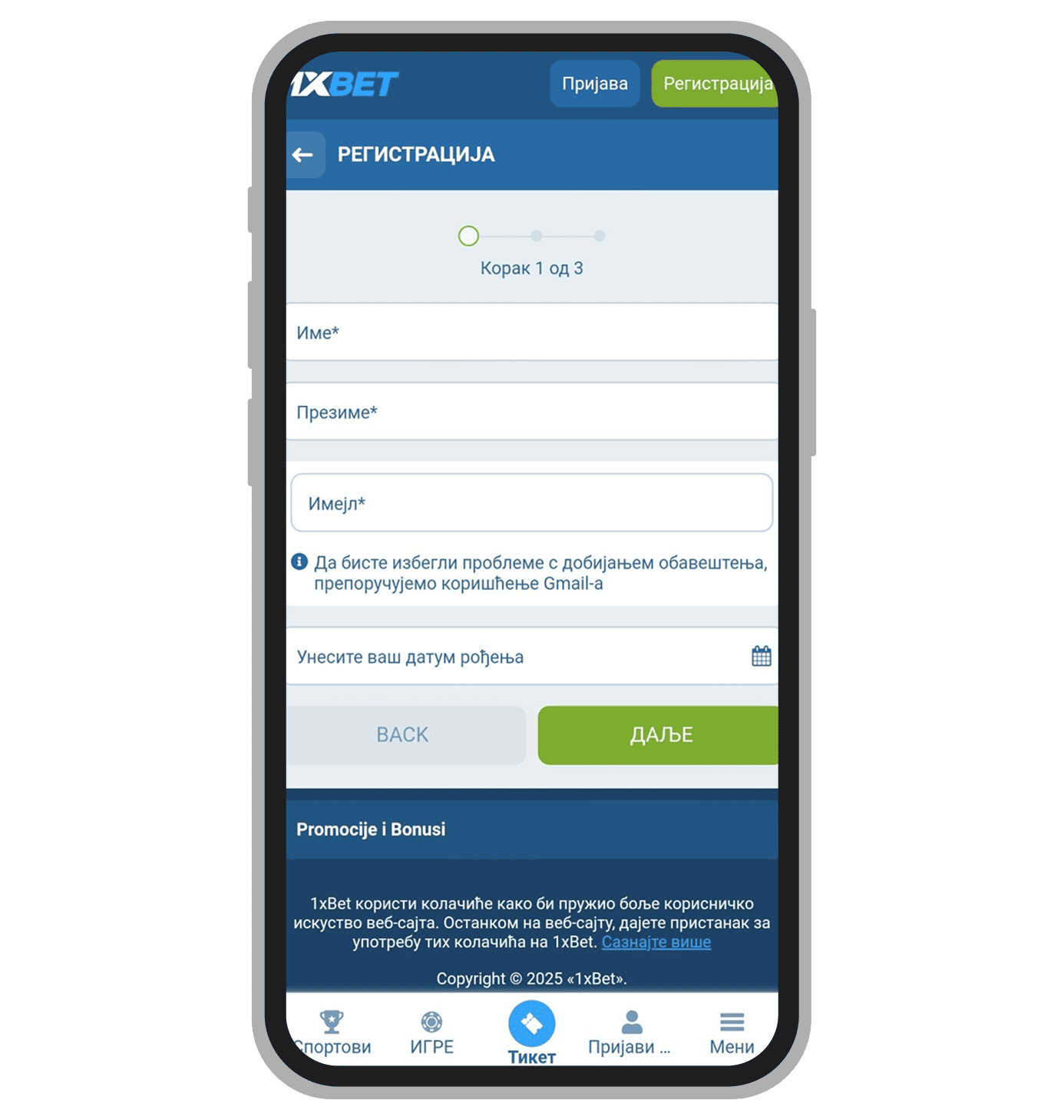 Stranica za registraciju 1xBet Korak 1