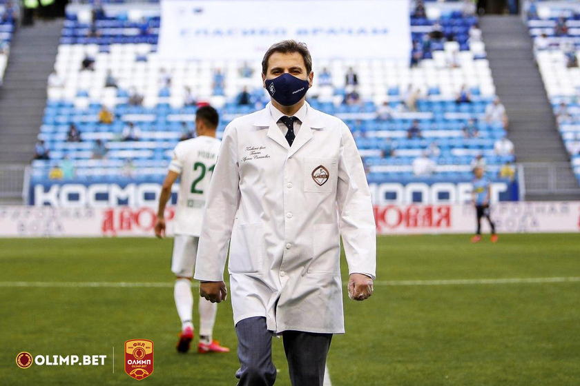 БК «Олимп» совместно с Футбольной Национальной Лигой дарит билеты на футбол медицинским сотрудникам