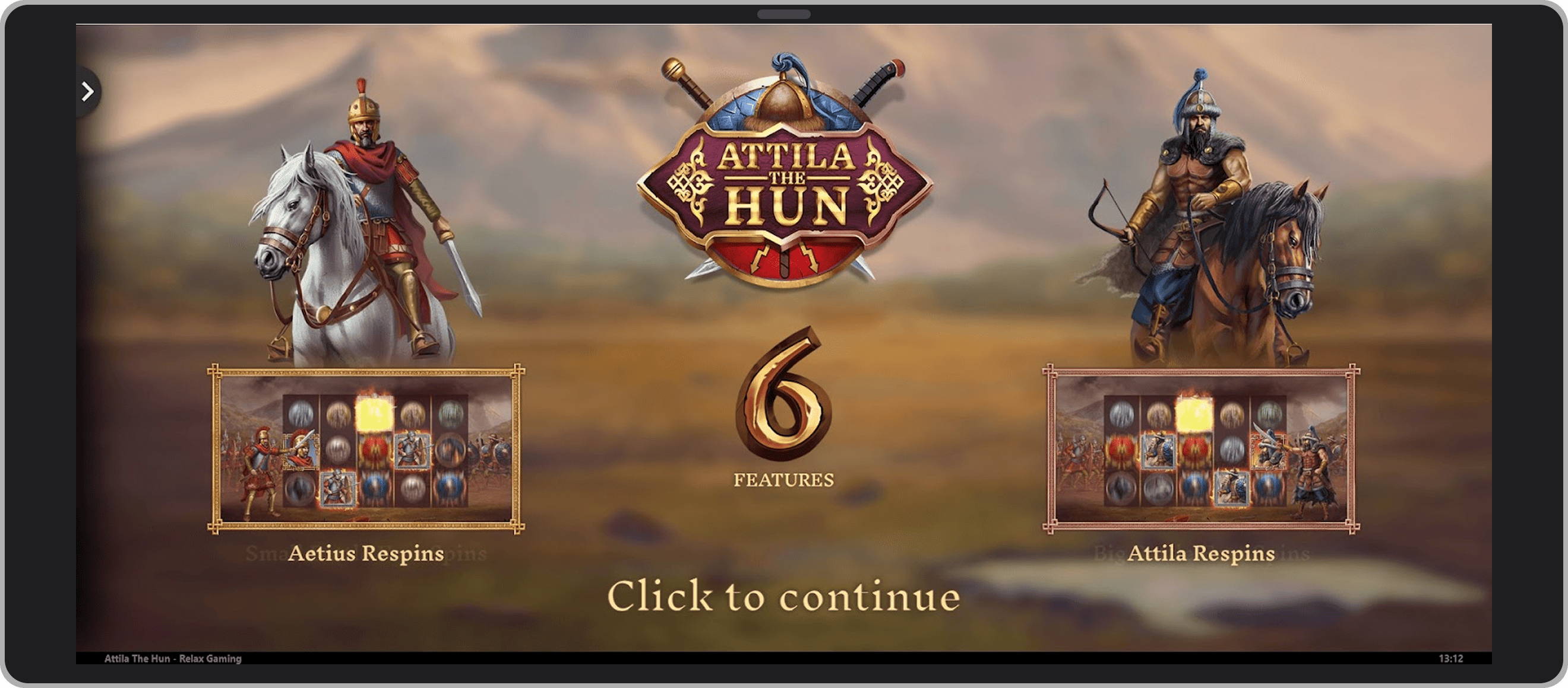 Ecran de introducere