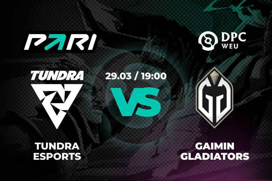 Gaimin gladiators vs liquid. Gaimin Gladiators logo.