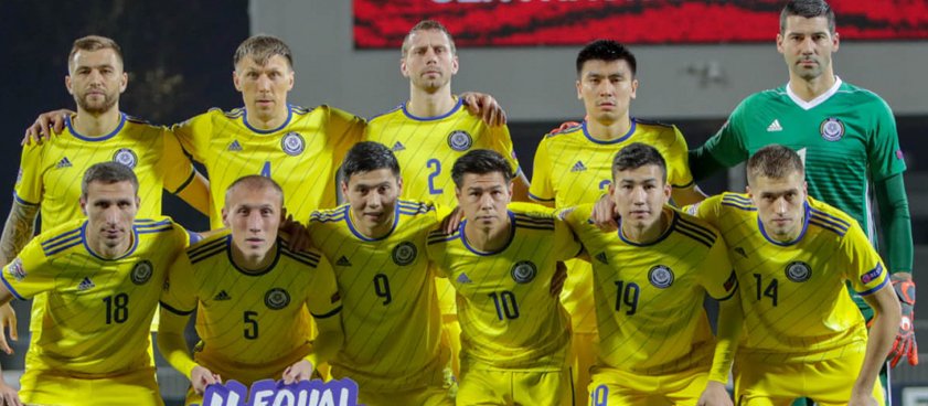 Казахстан – Андорра: прогноз на футбол от Сергея Райляна