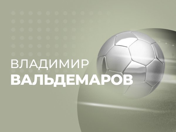 Один сайт и школьный курс математики – ты «побил» статистику