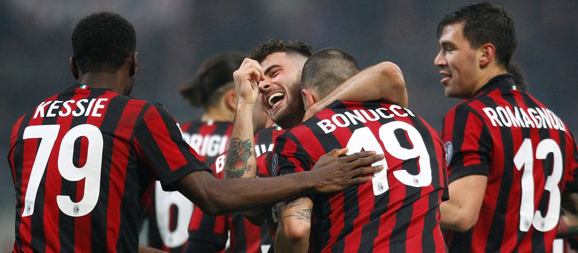 «Милан» – «Фиорентина»: прогноз на футбол от Александра Раевского