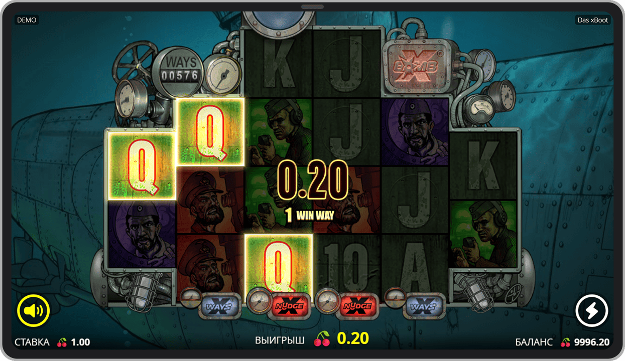 Основная игра