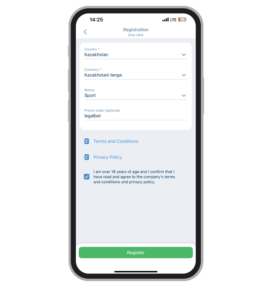 Страница регистрации