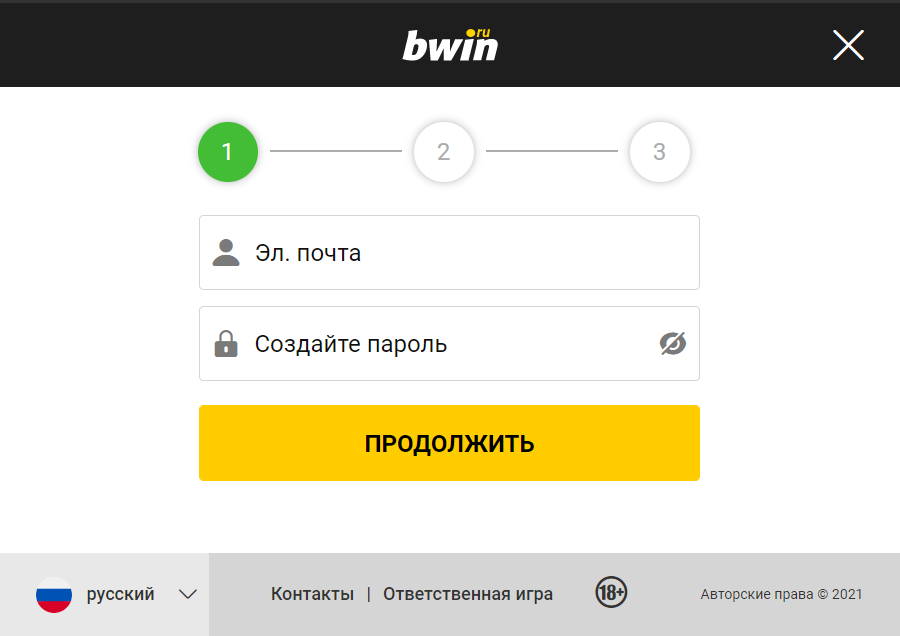 Играть в систему на букмекерская контора список букмекеров лицензированных в россии
