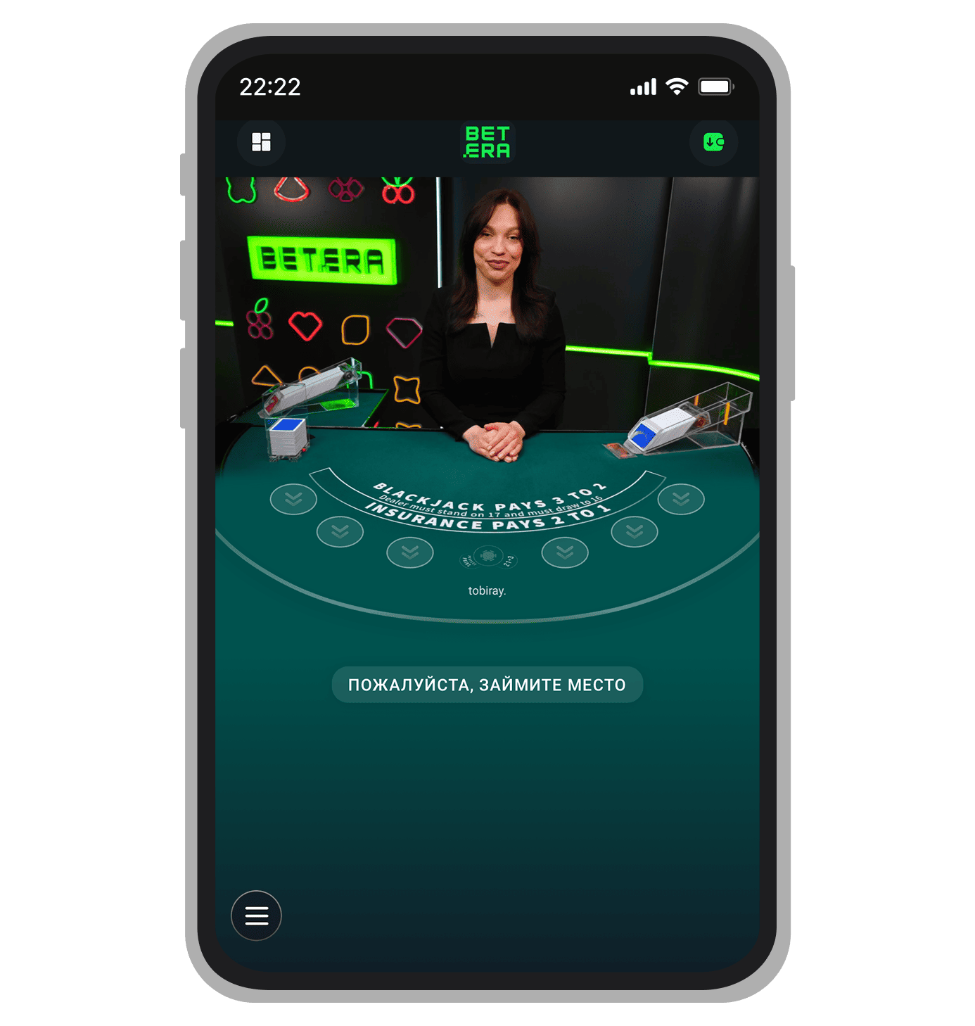 Стол для блекджека в Betera