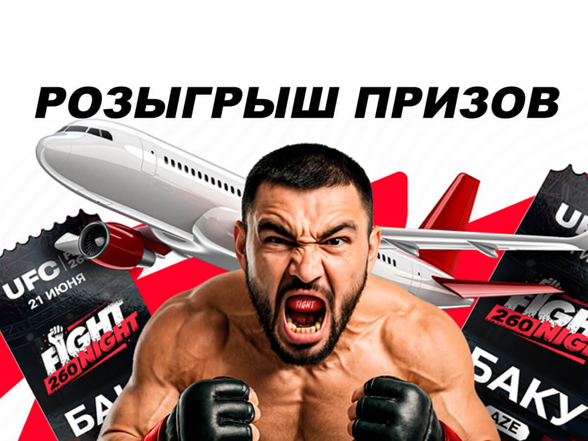 Розыгрыш от OLIMPBET 100000 ₸.