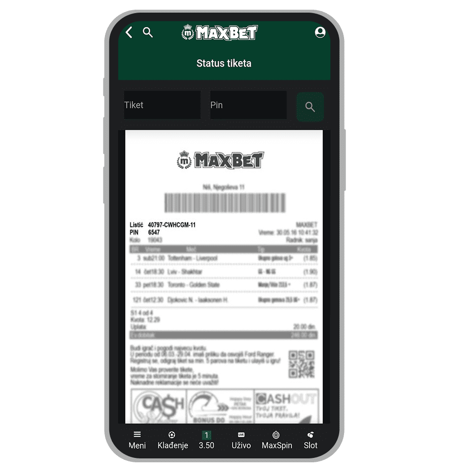 Provera fizičkog tiketa