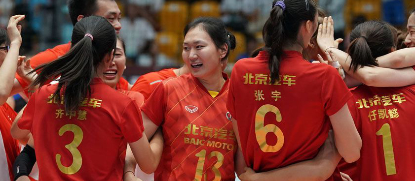 Волейбол. Женщины. «Шаньдун» - «Пекин». Прогноз гандикапера VolleyStats