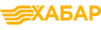 Хабар