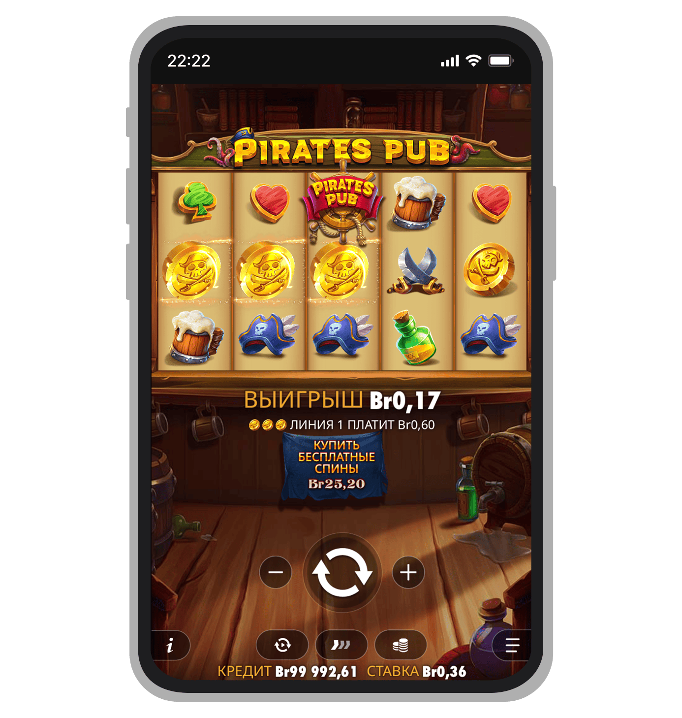 Pirates Pub